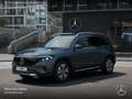 Mercedes-Benz EQB 250 PROG+PLUS-PAKET+360+MEMORY+BURMESTER+SPUR Grau - thumbnail 14