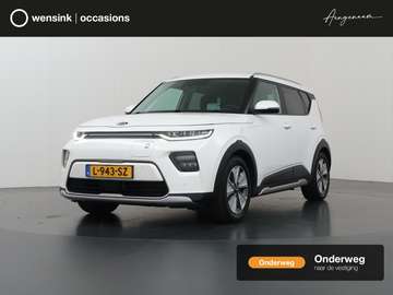 e-Soul ExecutiveLine 64 kWh | SOH 97% | Harman/Kar