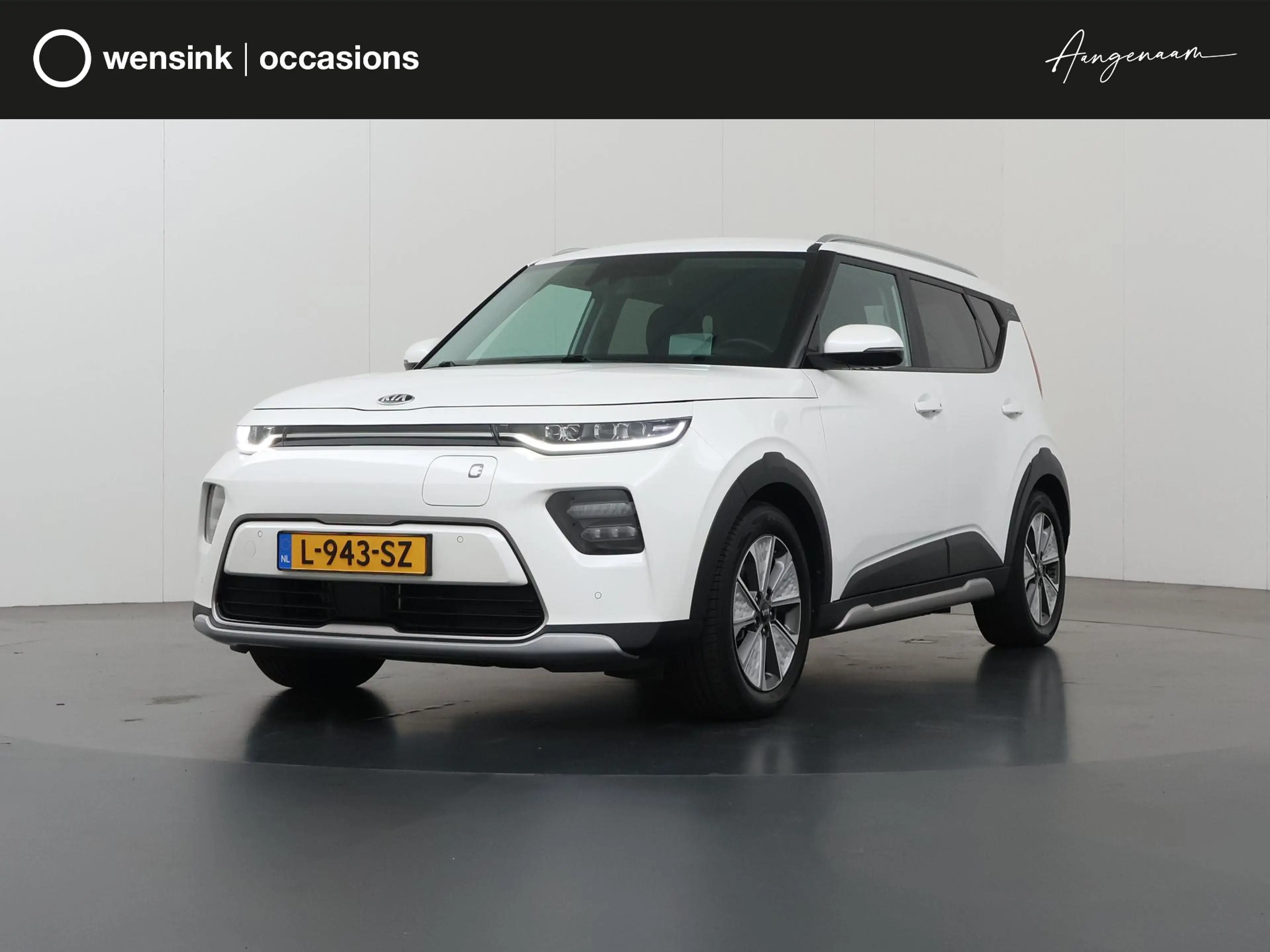Kia Soul e-Soul ExecutiveLine 64 kWh | SOH 97% | Harman/Kar
