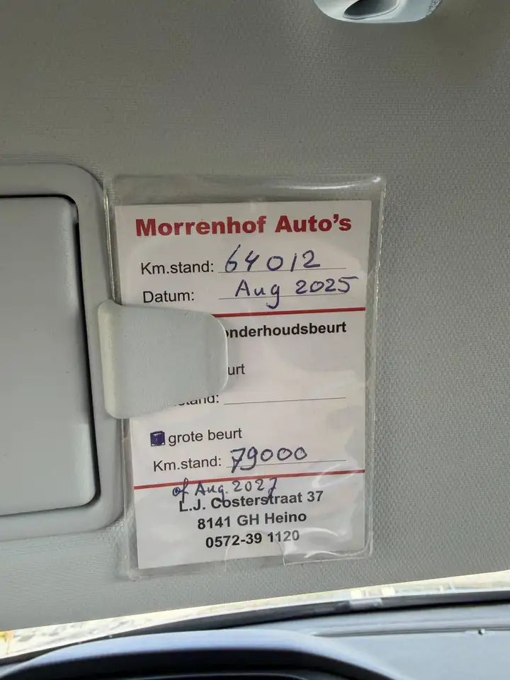 Peugeot 308 1.2 PureTech Blue Lease Allure, миниатюра 10