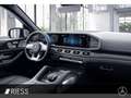 Mercedes-Benz GLS 63 AMG 4M+ SpurH LM AkustikGlas Navi AUT Grau - thumbnail 17