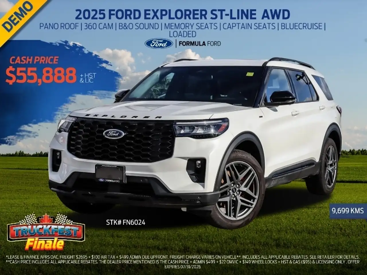 2025 Ford Explorer
