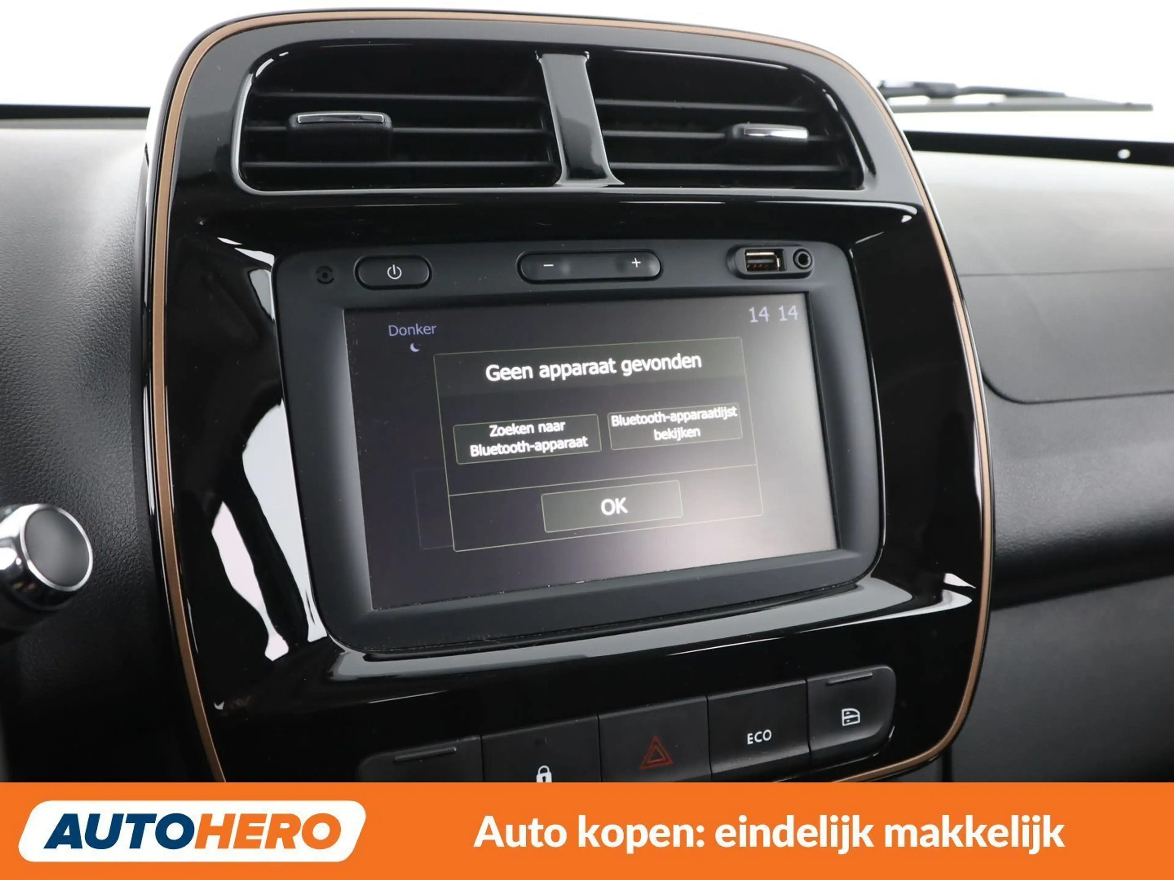 Dacia Spring electric drive 48 kW Extreme — photo 23