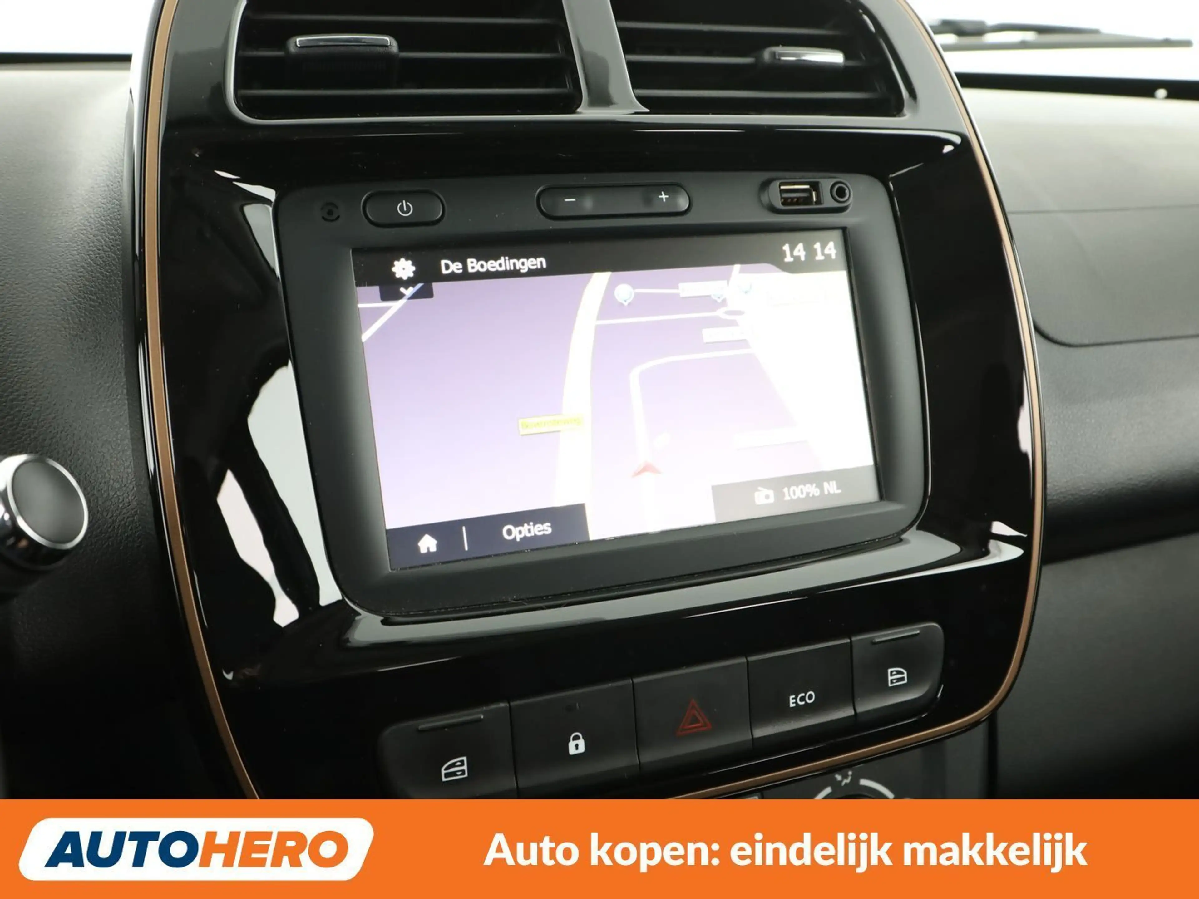 Dacia Spring electric drive 48 kW Extreme — photo 22