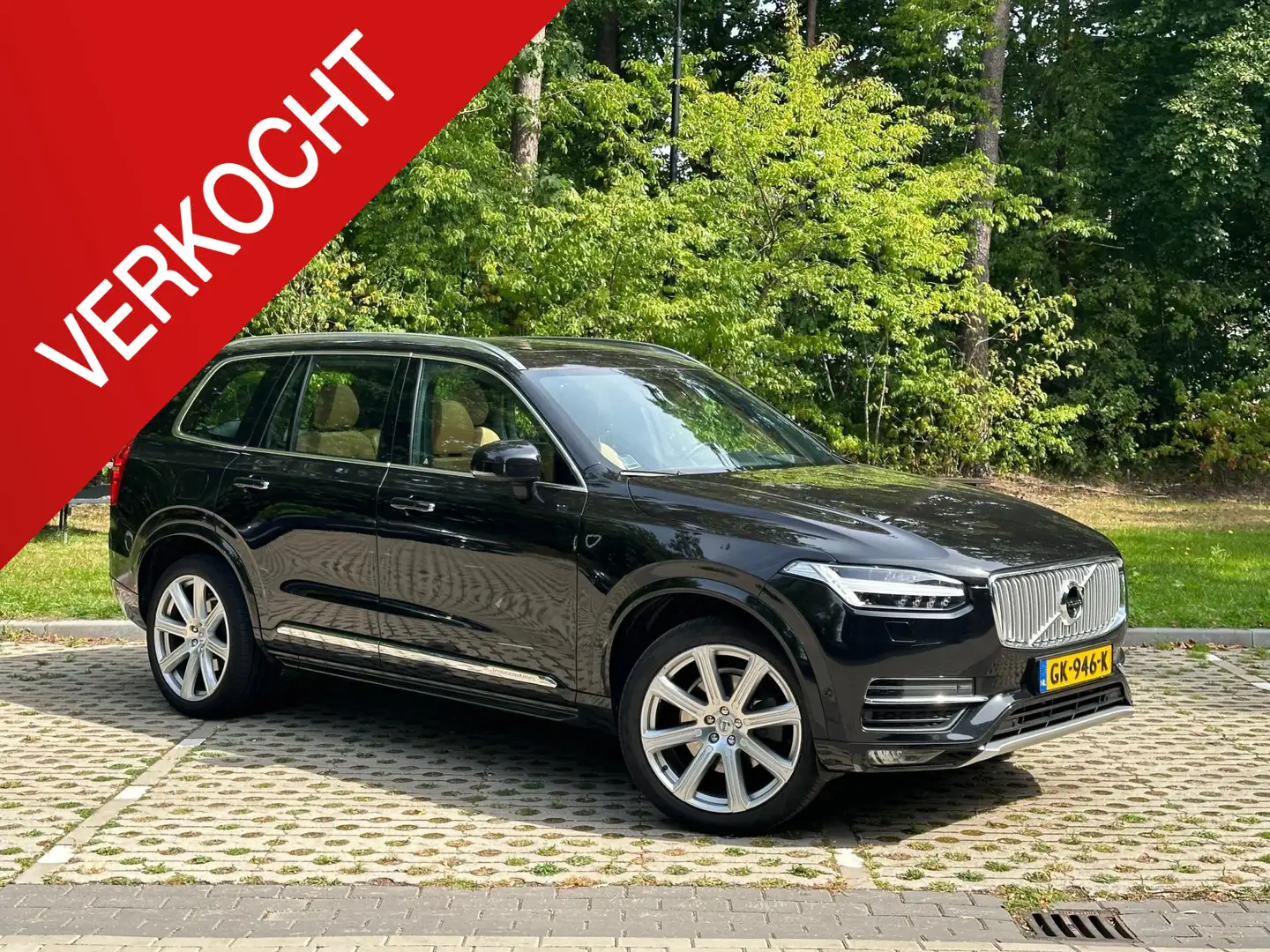 Volvo XC90 2.0 D5 AWD First Edition Zwart - 1