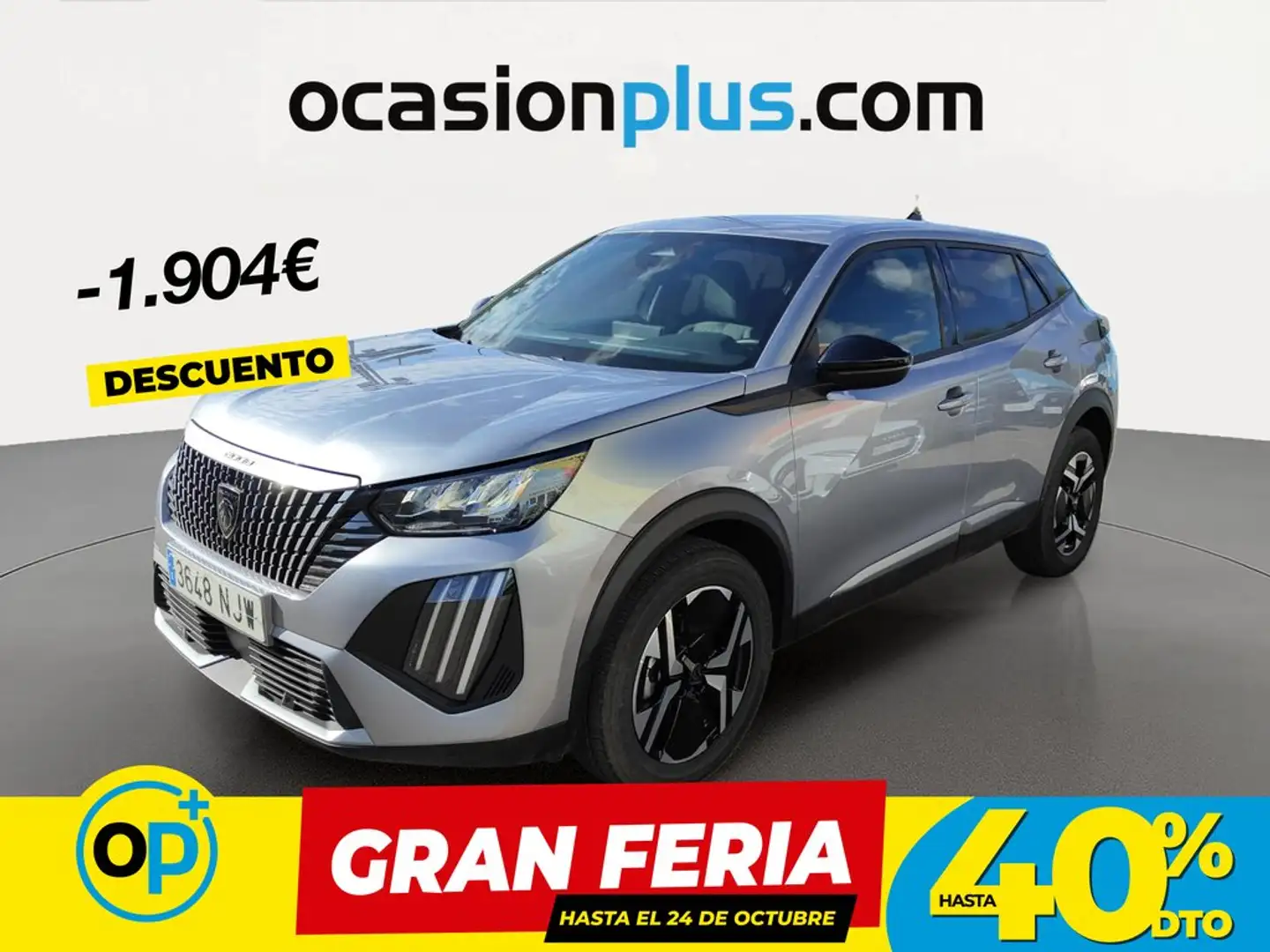 Peugeot 2008 Hybrid Allure eDCS6 145 Gris - 1