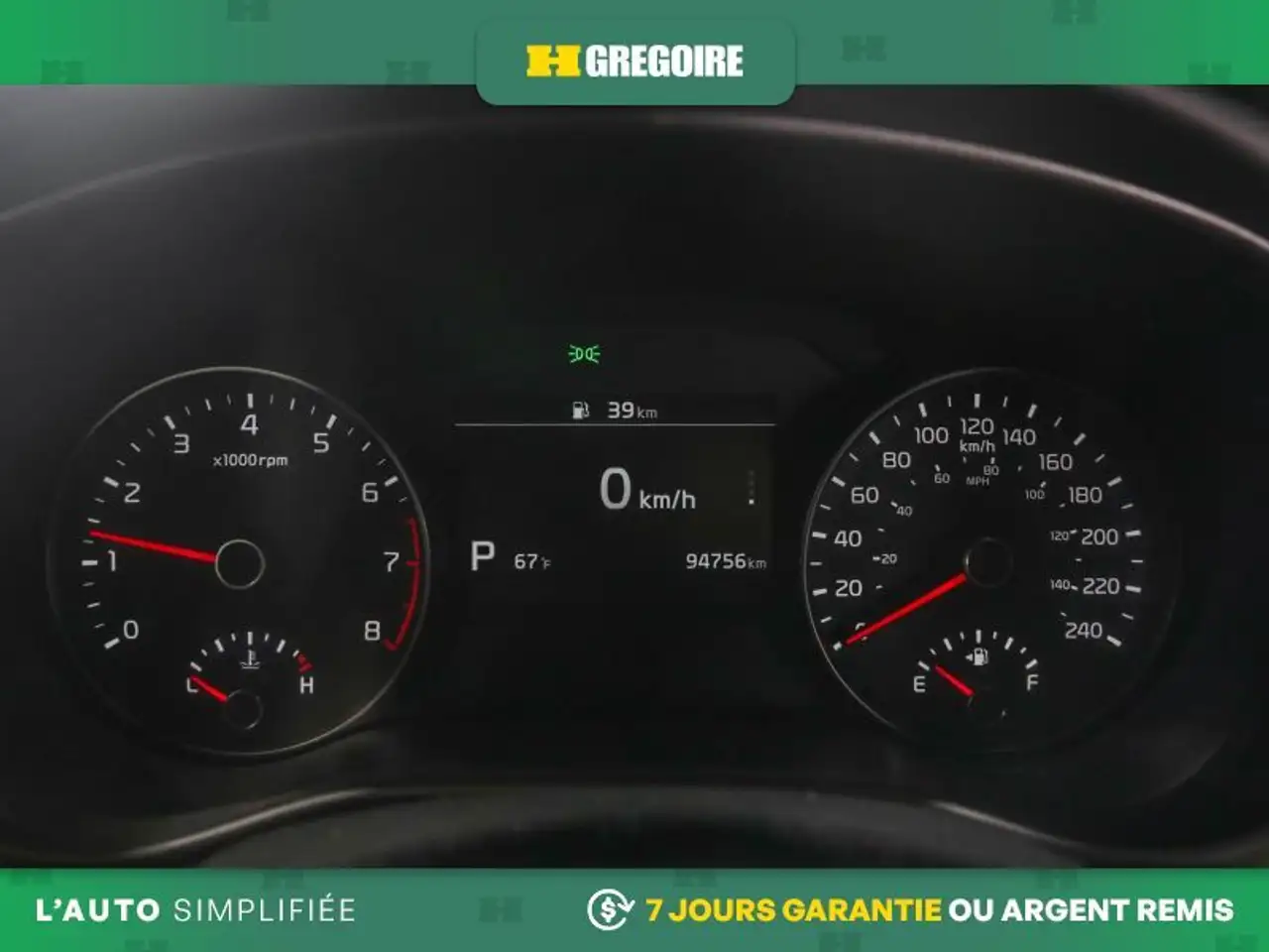 Kia Sportage снимка Kia Sportage