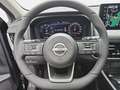 Nissan X-Trail X-TRAIL 1.5 VC-T E-POWER AUTO. N-CONNECTA PANORAMA Чёрный - thumbnail 14