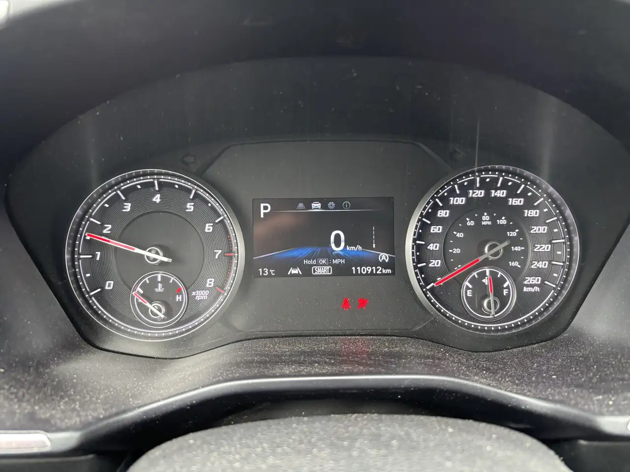 Hyundai SANTA FE снимка Hyundai SANTA FE