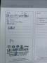 Fiat 500C 500 Cabrio 1,2 Pop Dualogic 2010 Rot - thumbnail 10