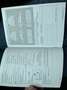 Volkswagen Golf VII Lim. Comfortline BMT  TÜV 02.2026 Plateado - thumbnail 19
