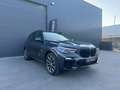 BMW X5 xDrive45e M LED/ACC/360/KRISTAL/CARPASS/GARANTIE Grijs - thumbnail 7