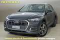 Audi Q5 AUDI Q5 40 TDI 204 CV quattro S tronic Business Grigio - thumbnail 1