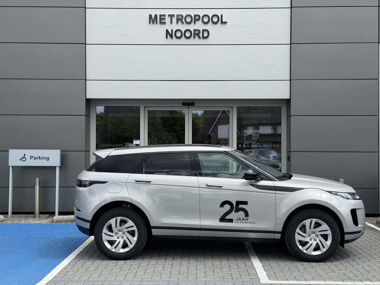 Land Rover Range Rover Evoque 2026