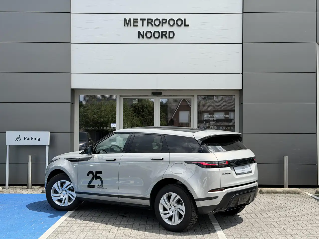 Land Rover Range Rover Evoque 2026