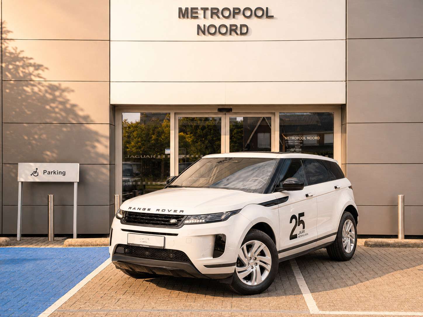 Land Rover Range Rover Evoque 2026