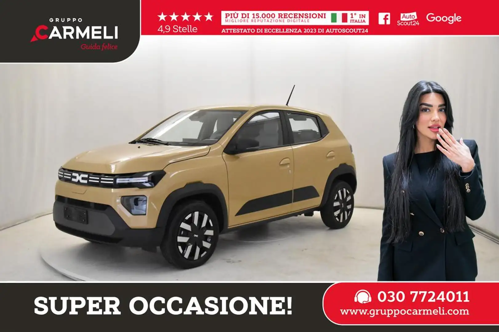 Dacia Spring Expression Electric 65 -INCENTIVO REGIONE Beżowy - 1