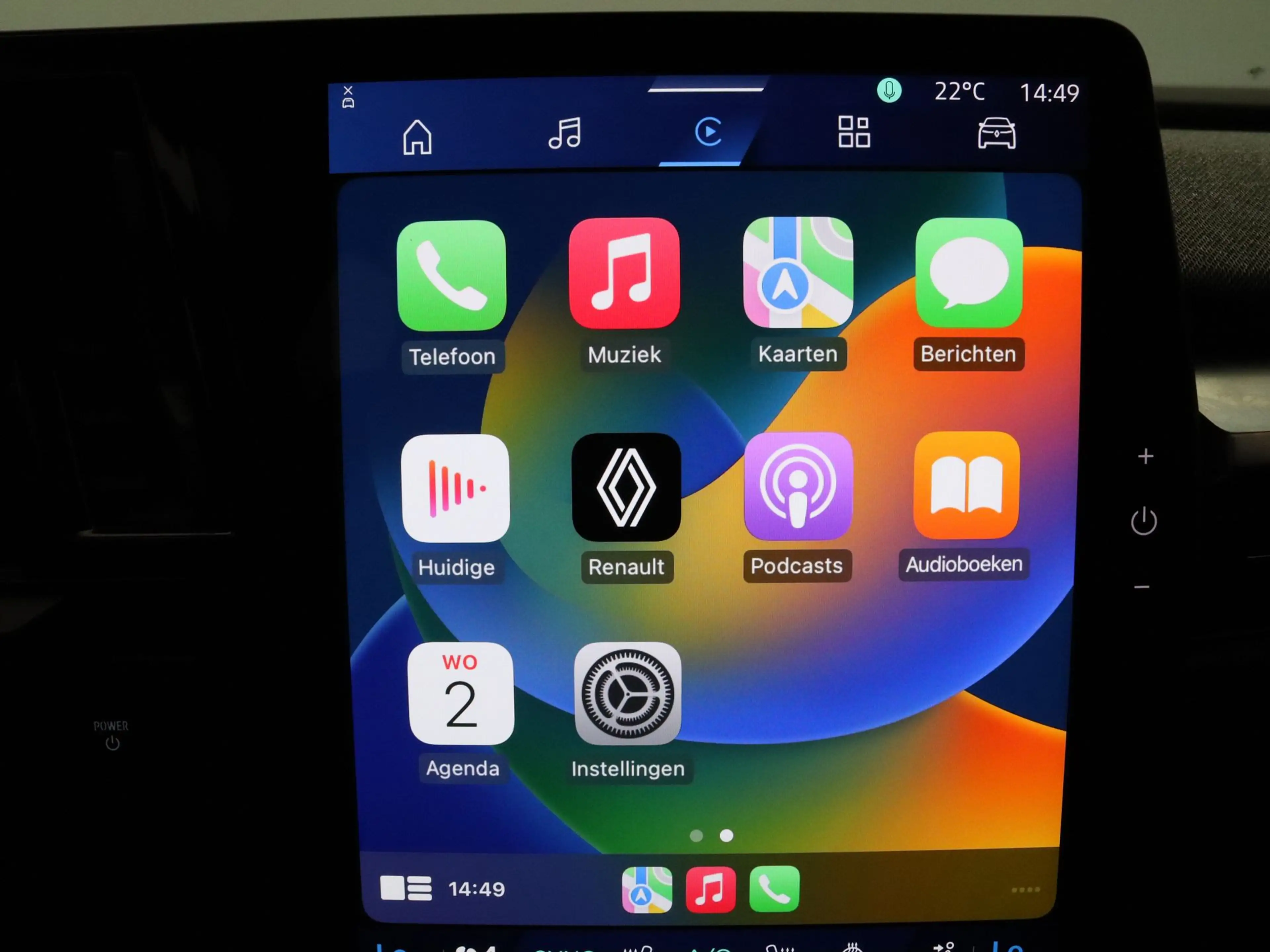 Renault Scenic E-Tech EV87 long range techno Apple Carplay/Androi — photo 8