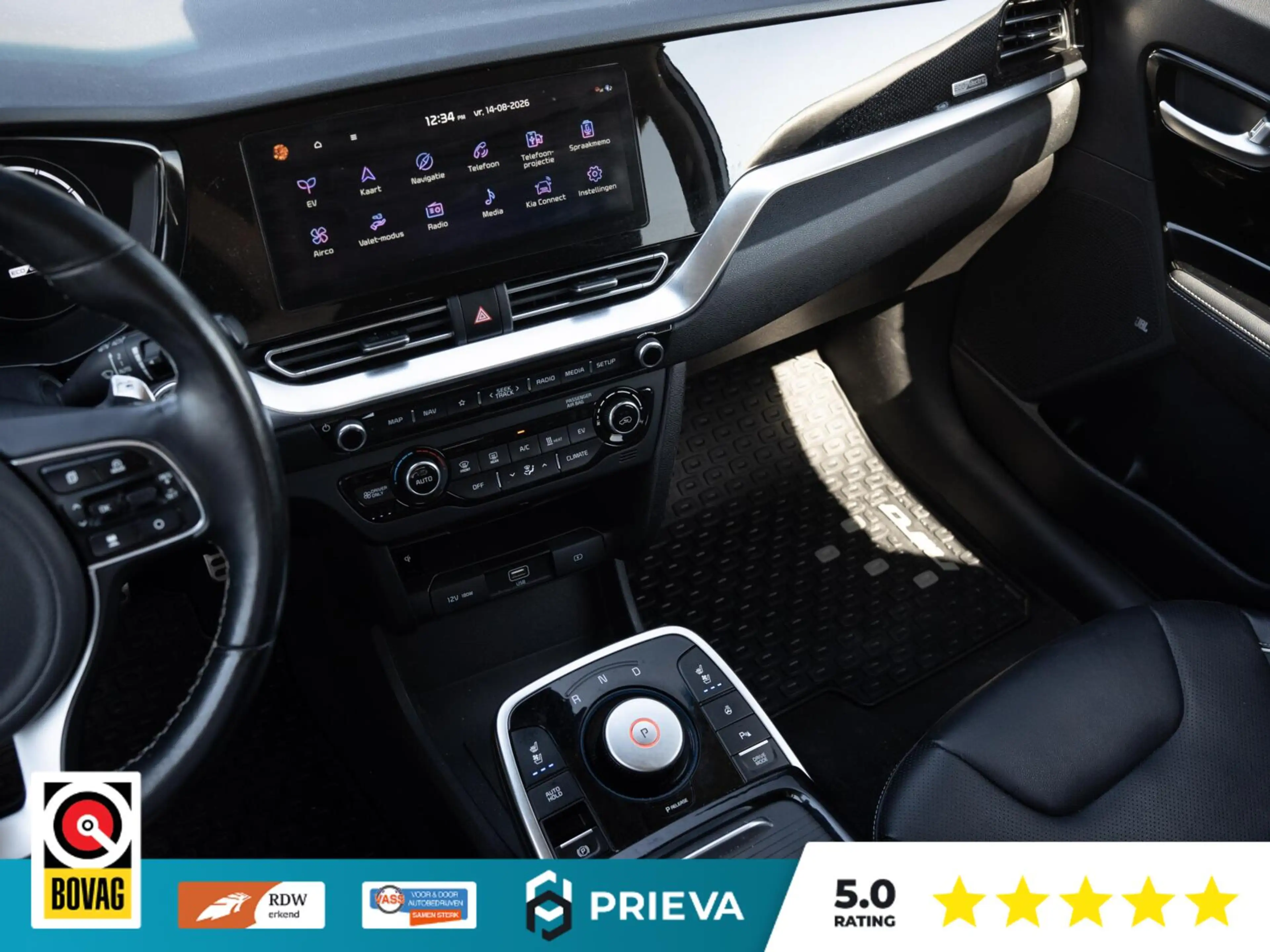Kia e-Niro ExecutiveLine 64 kWh|SoH 93%|BOSE|Dealer|Stoelvent — photo 27