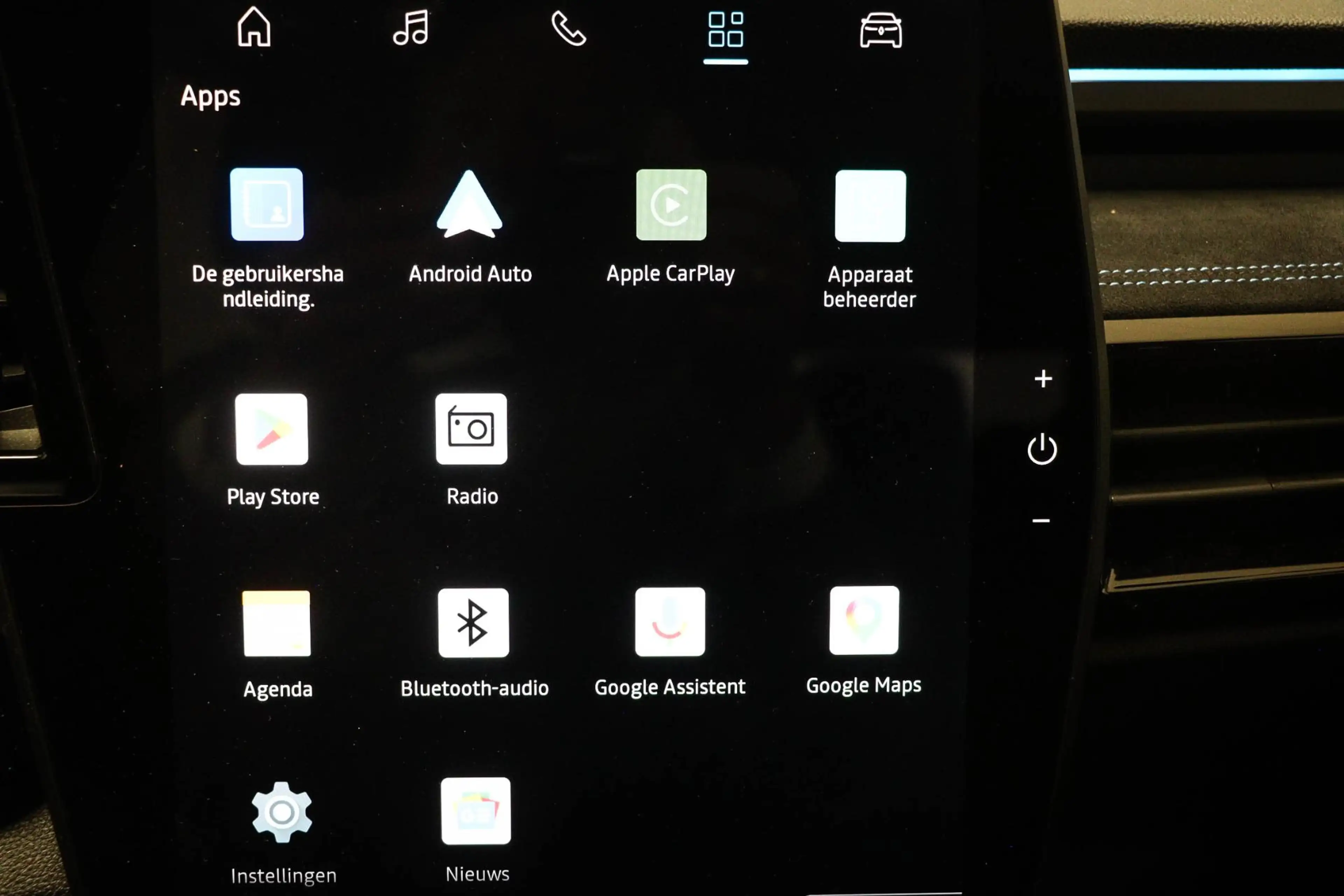 Renault Espace E-Tech full hybrid 200 esprit Alpine 7p. | PANORAM — photo 8