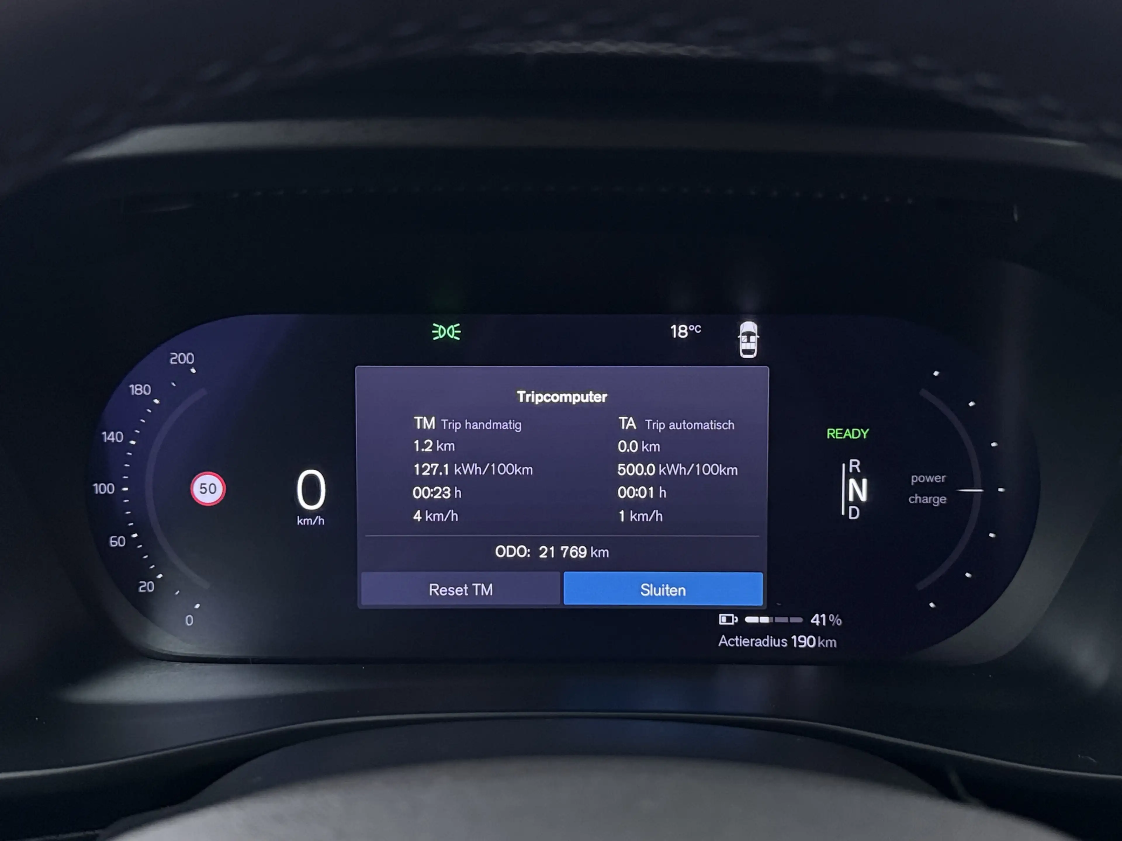 Volvo C40 Recharge Twin Ultimate 82 kWh | Harman/Kardon | 36 — photo 9