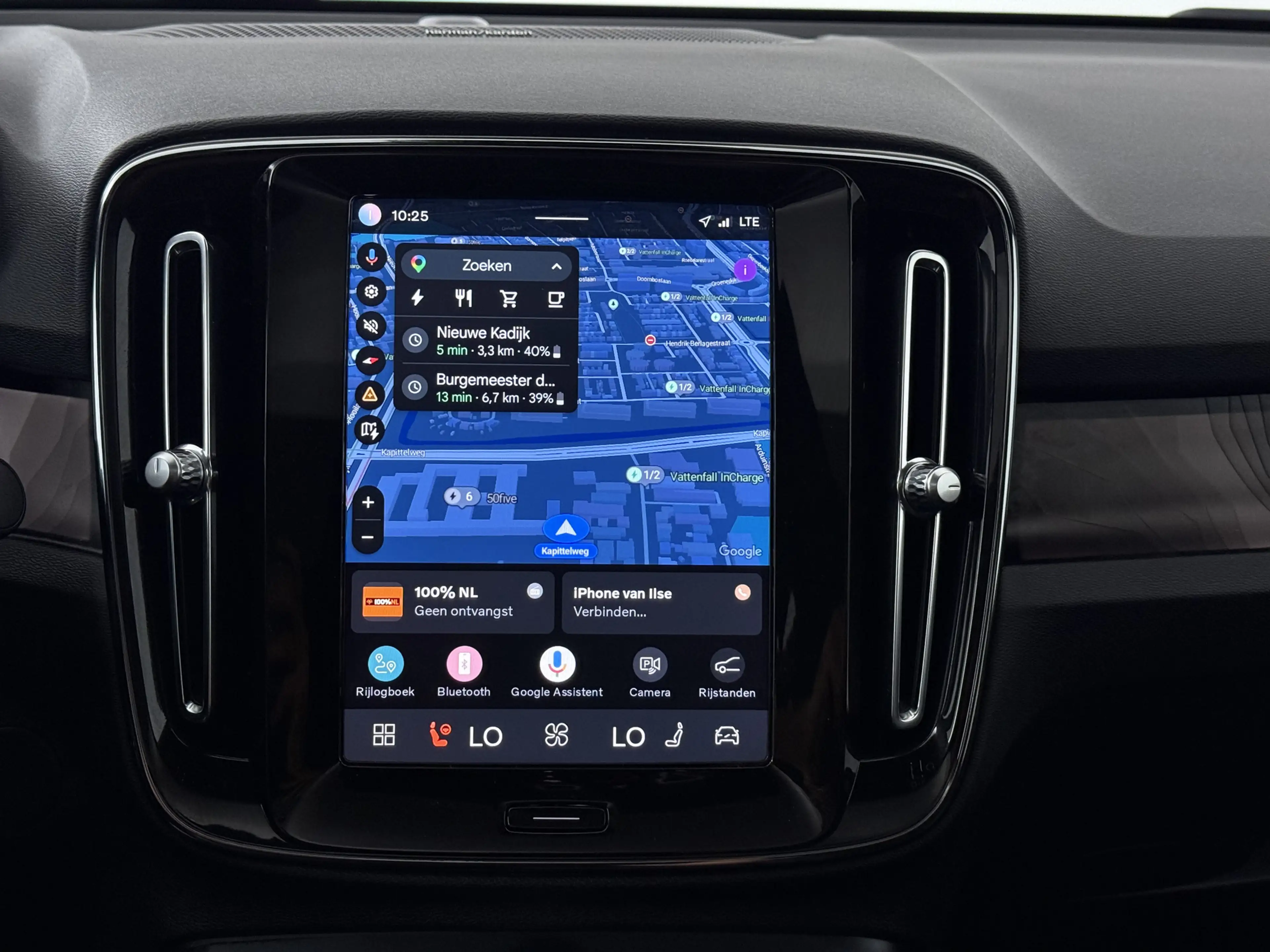 Volvo C40 Recharge Twin Ultimate 82 kWh | Harman/Kardon | 36 — photo 12