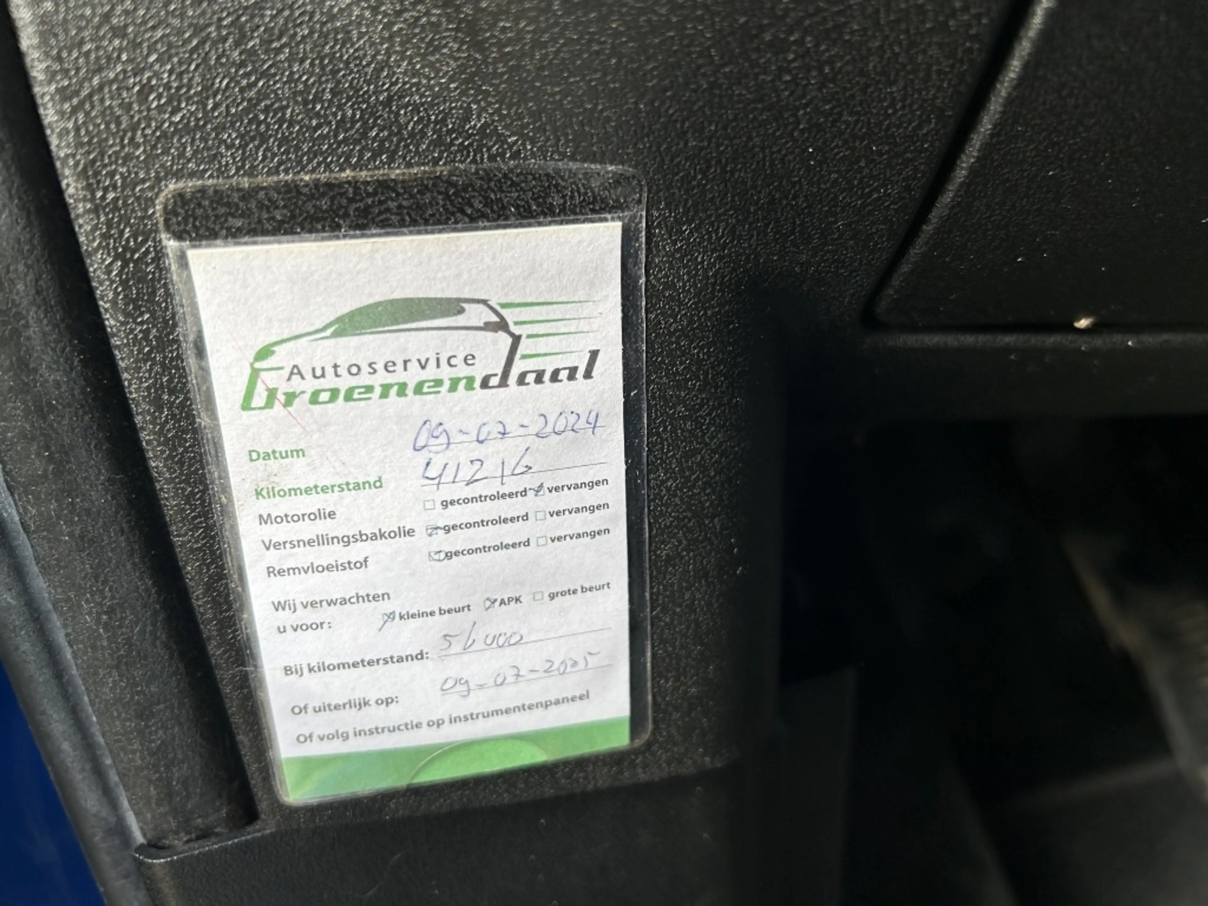 Fiat Doblo 1.4-16V PICK UP 49000 KM BENZINE — photo 13