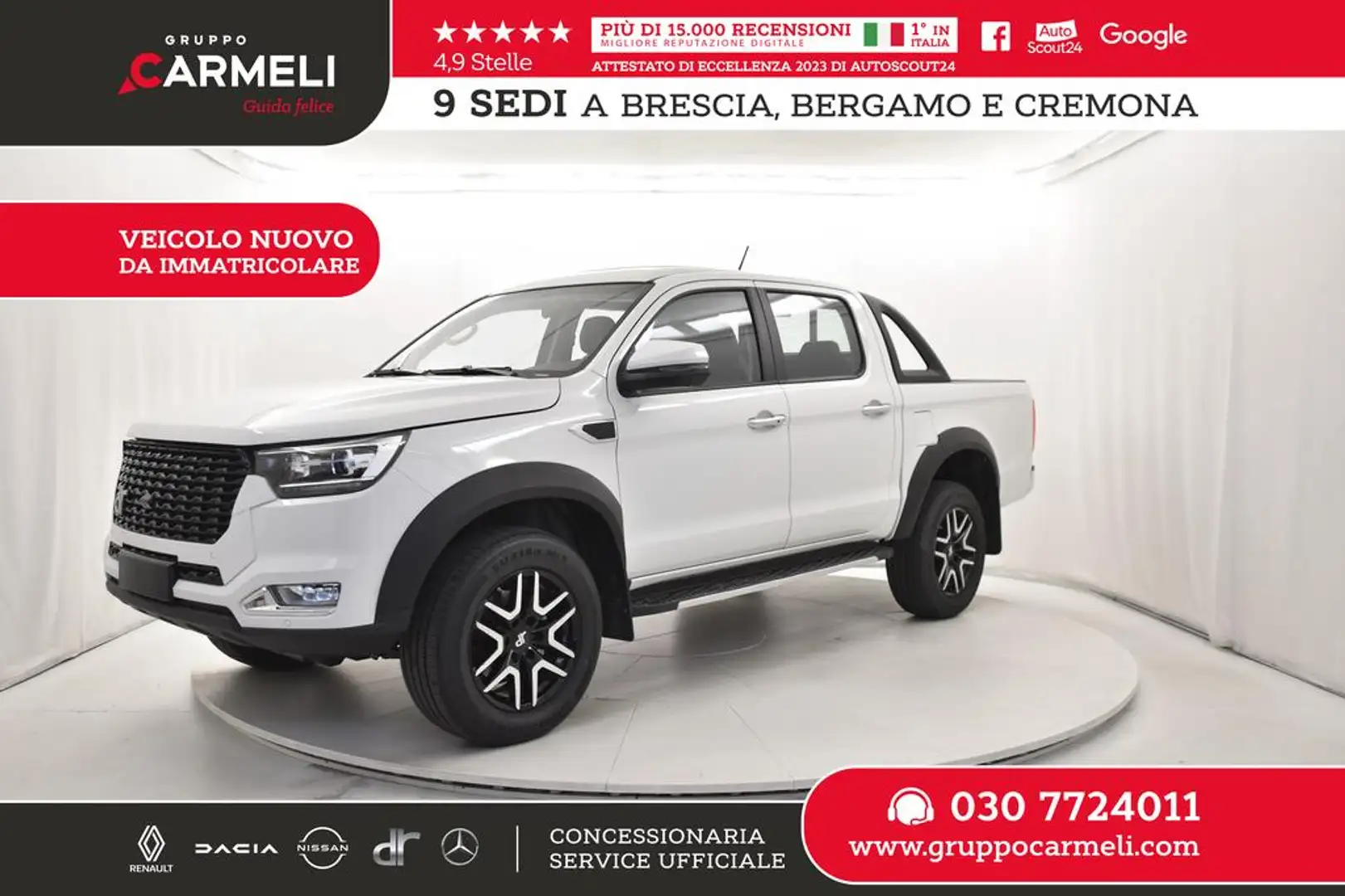 DR Automobiles PK8 2.0 turbo diesel 4x4 136cv - AUTOCARRO - IVA Bianco - 1