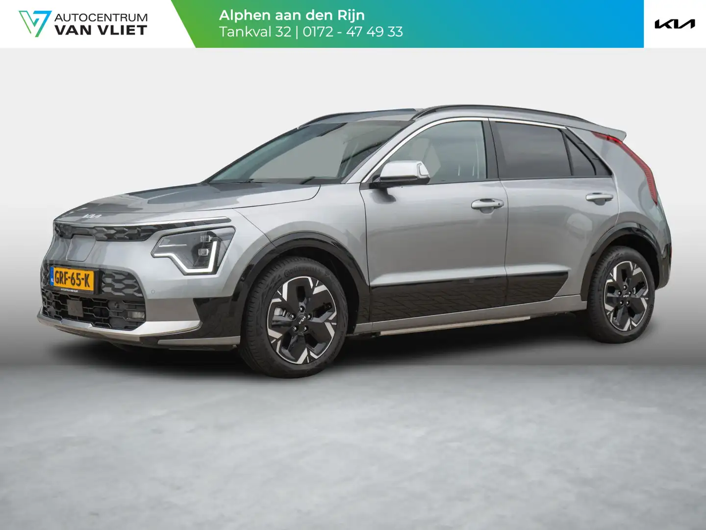 Kia e-Niro EV DynamicPlusLine 64.8 kWh | Op voorraad | Snel l Grijs - 1