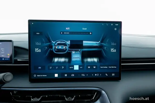 Geely Unknown Model view 15