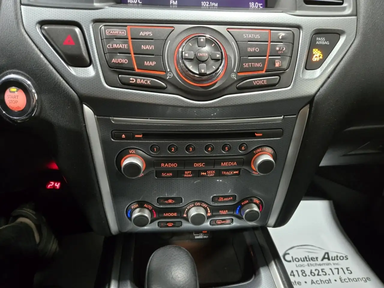 Nissan Pathfinder снимка Nissan Pathfinder
