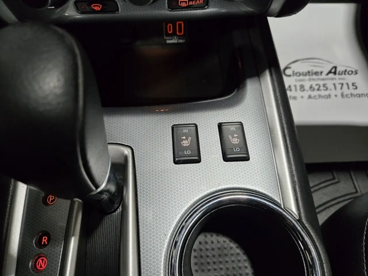 Nissan Pathfinder снимка Nissan Pathfinder