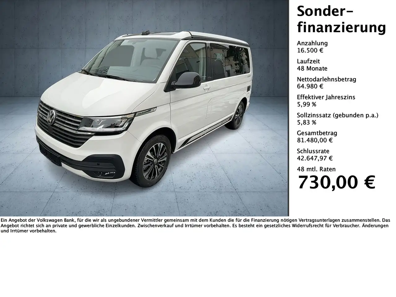 Volkswagen T6 California