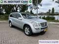Mercedes-Benz Sonstige GL-klasse 3.0 CDI 224 PK * FULL-OPTIONS * NIEUWE A Grau - thumbnail 11