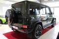 Mercedes-Benz G 400 d v 4MATIC *AMG-LINE*MANUFAKTUR/EXCLUSIVE/360/PANO Grün - thumbnail 7