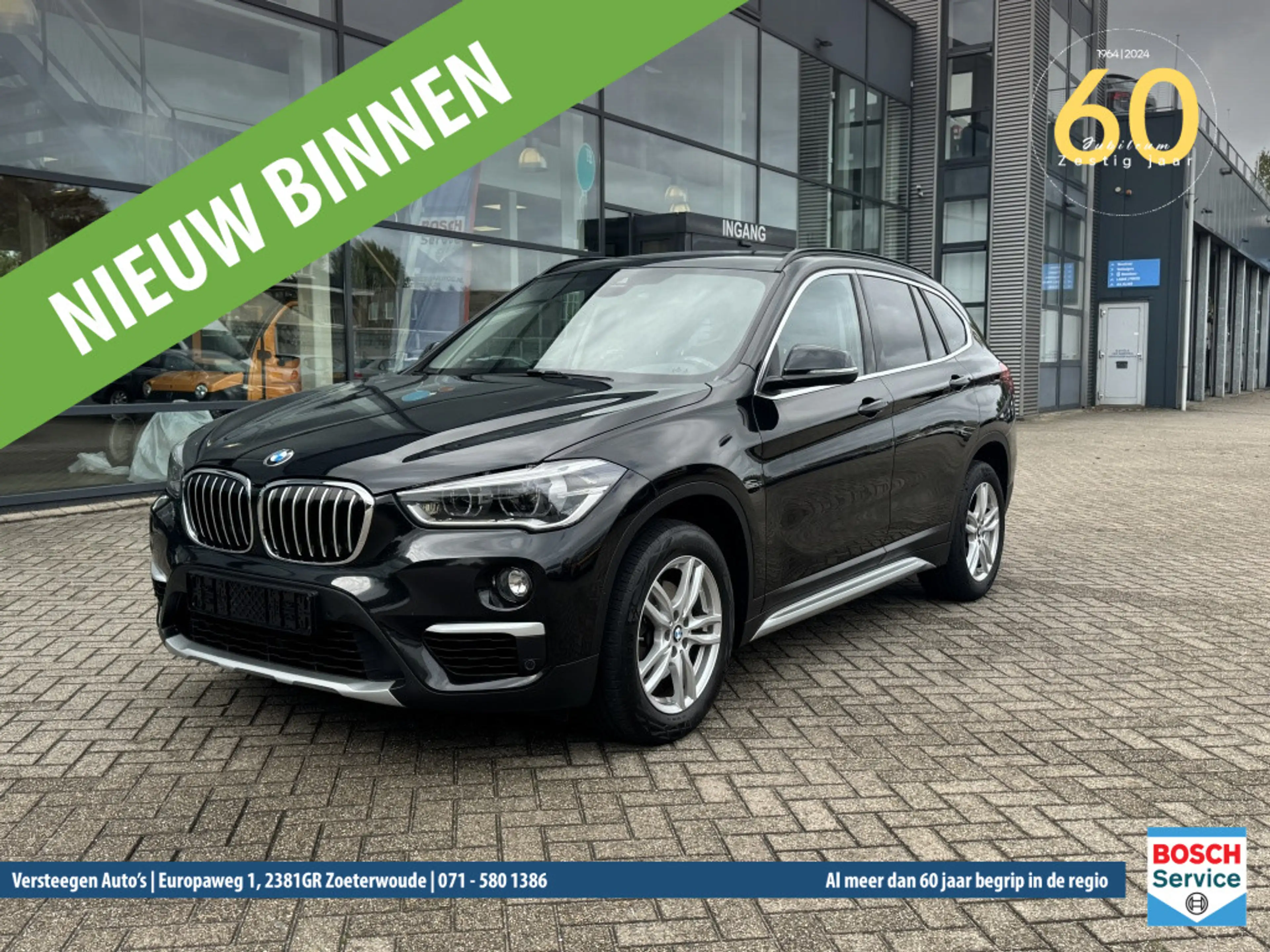 BMW X1 (F48) sDrive18i 140pk Aut Steptronic Edition