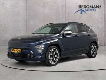 Electric Premium Sky 65.4 kWh // TREKHAAK // SCHUI