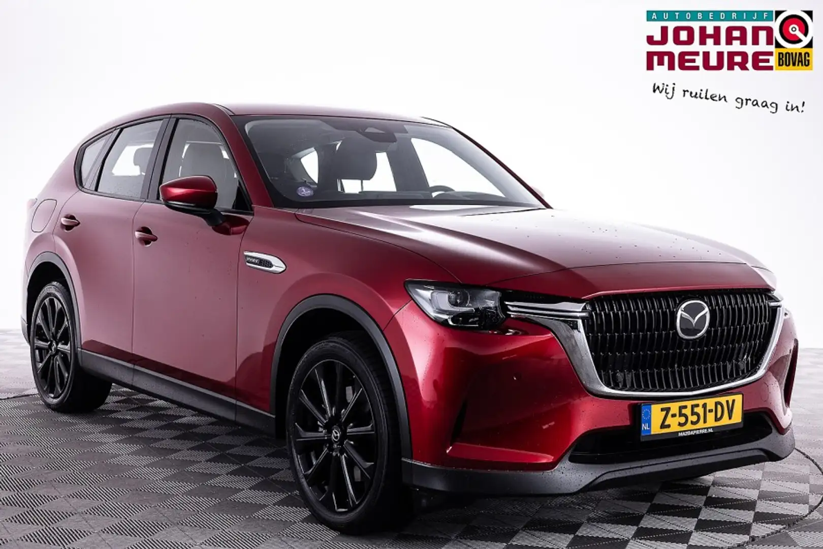 Mazda CX-60 2.5 e-SkyActiv PHEV Exclusive-Line | LEDER | EL. S Rood - 1