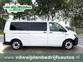 Volkswagen 2.0 TDI L2H1 Marge CAMPER BASIS!!! 204 PK!!! Wit - thumbnail 3