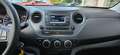 Hyundai i10 1.0i Comfort Trekhaak! Airco! Cruise Control! NAP! Grijs - thumbnail 25