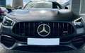 Mercedes-Benz E 63 AMG Estate S 4Matic+ 9G-Tronic Сірий - thumbnail 4