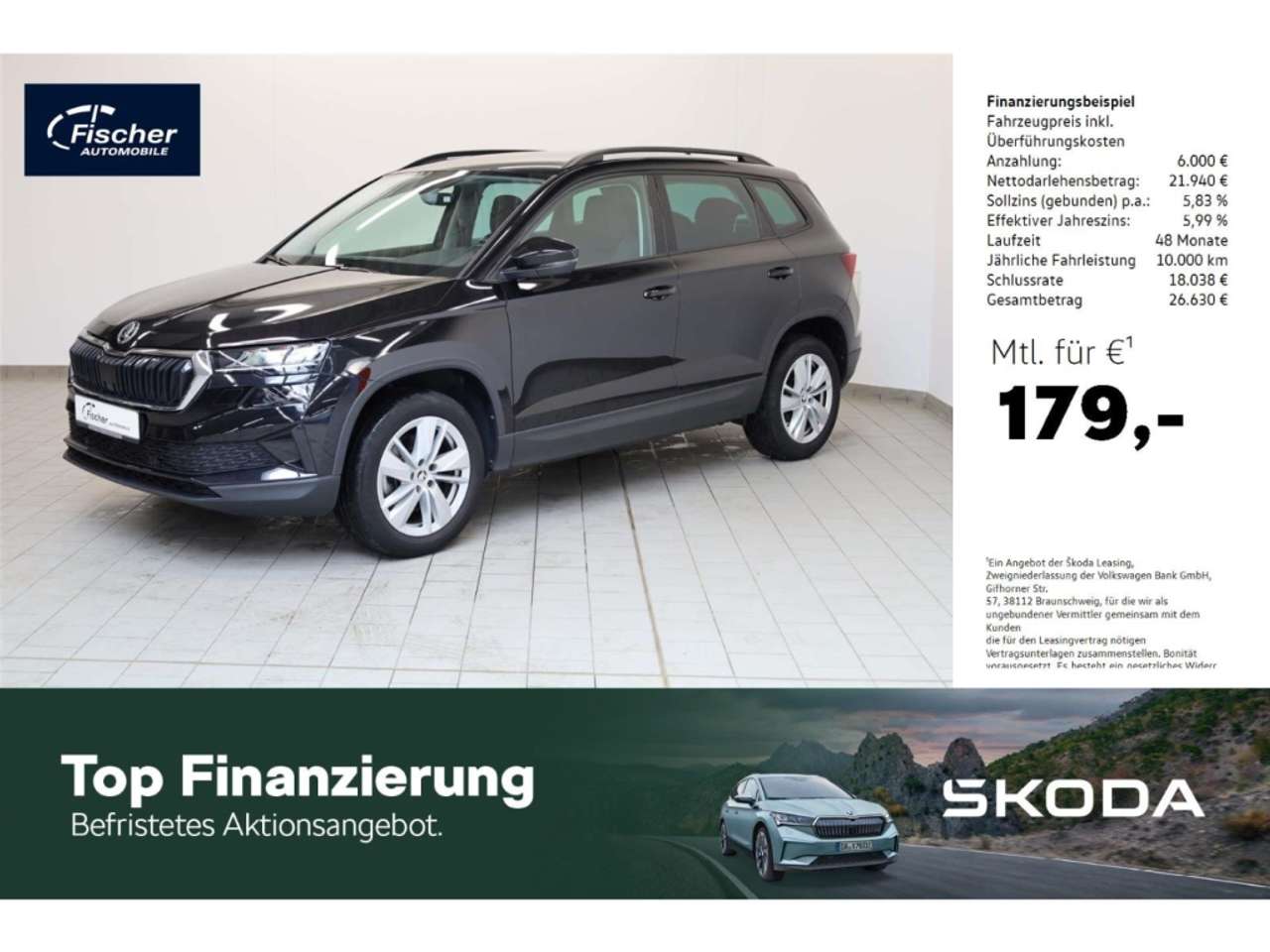 Skoda Karoq 2024