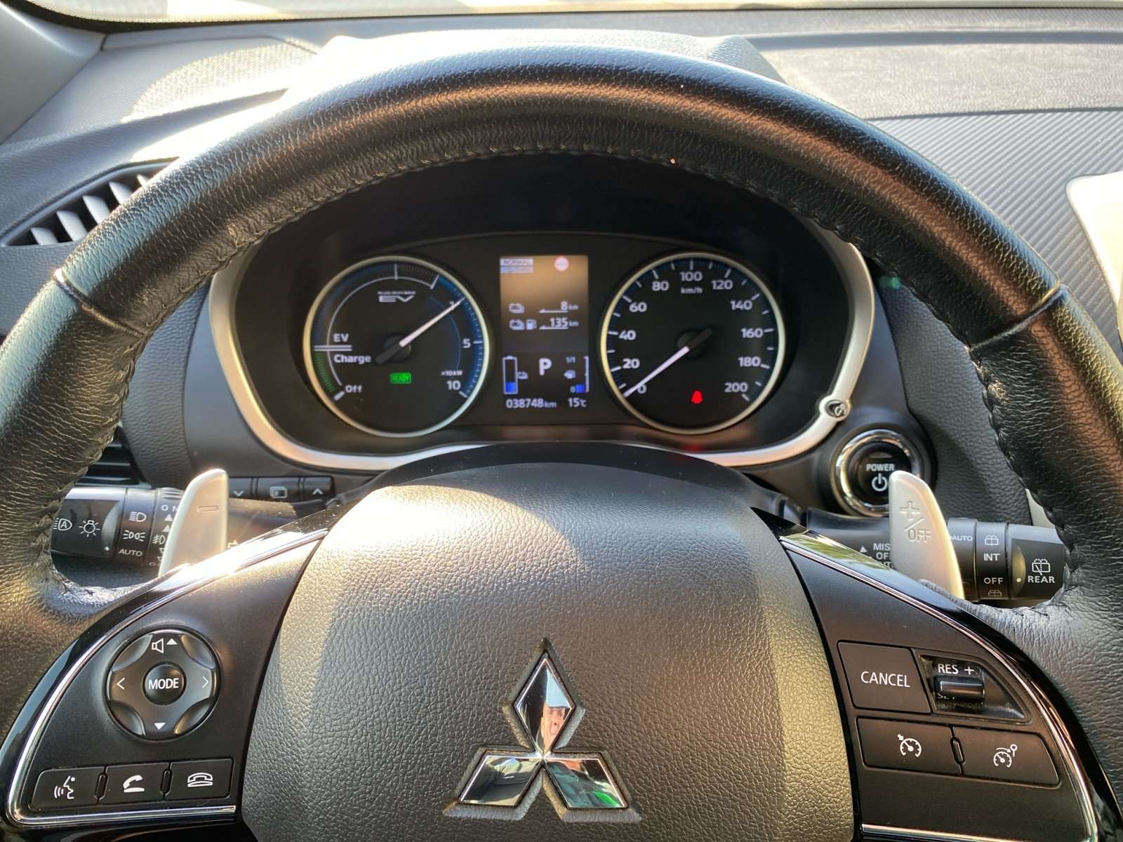 Mitsubishi Eclipse Cross