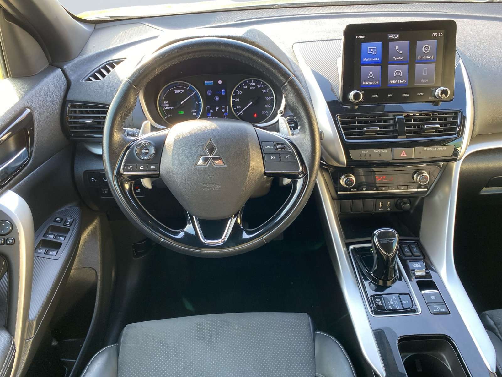 Mitsubishi Eclipse Cross