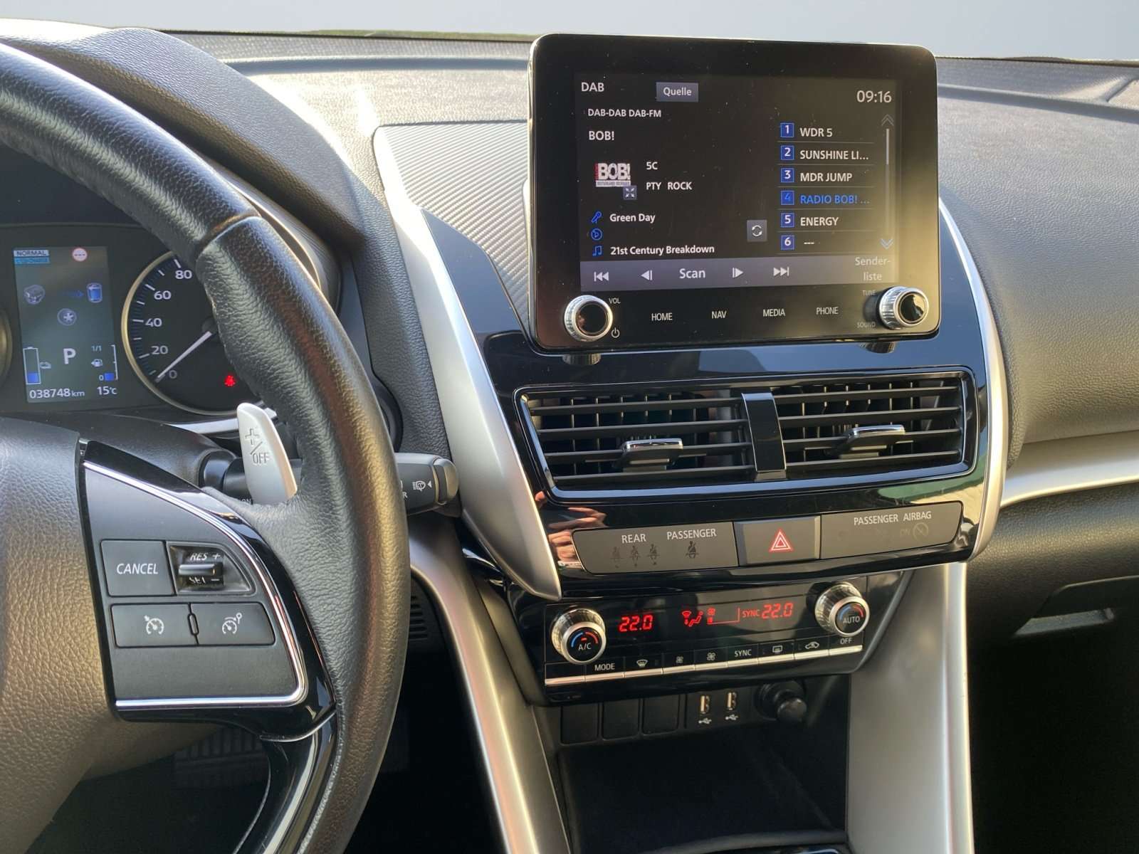 Mitsubishi Eclipse Cross