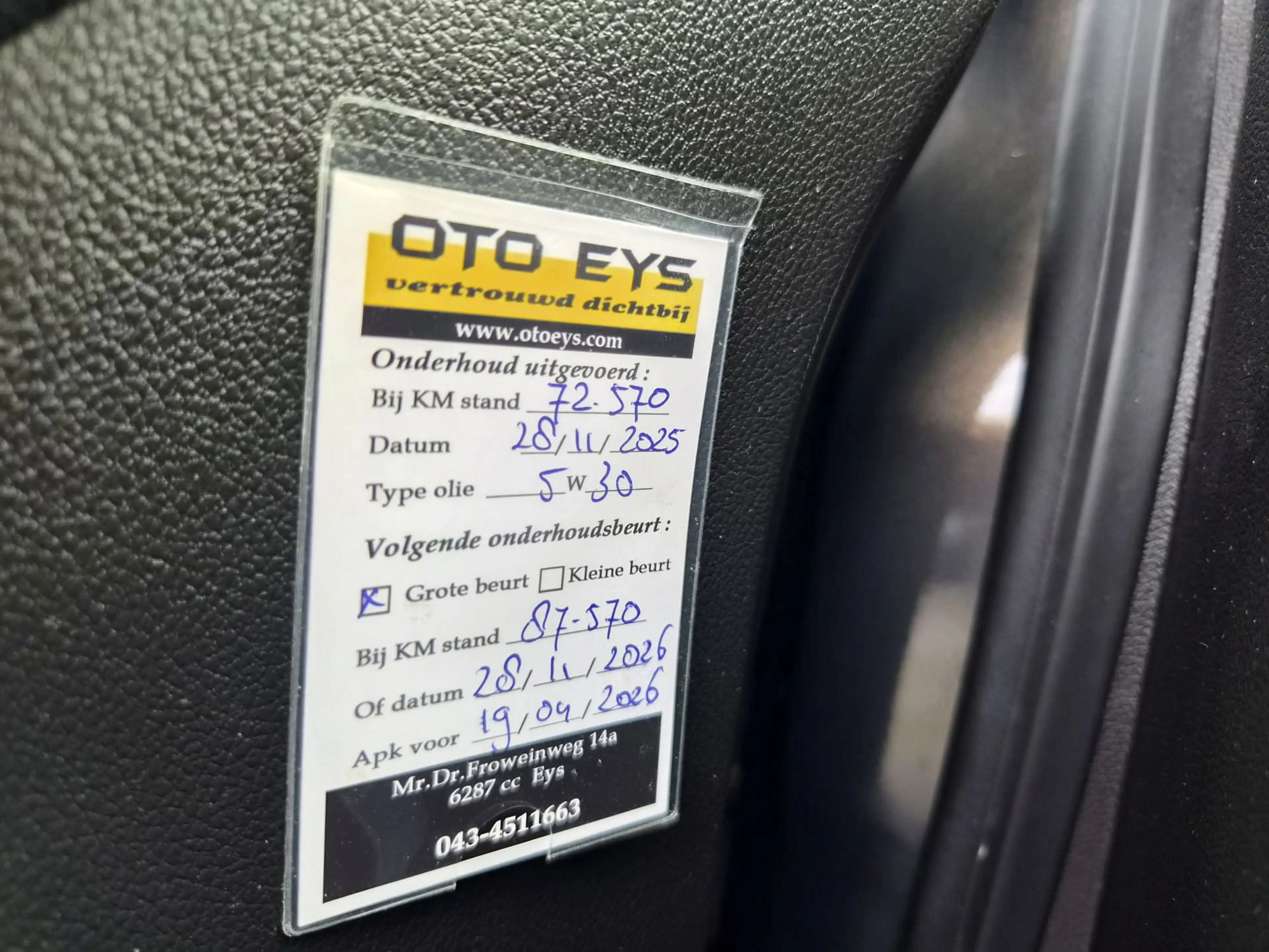 Opel Meriva 1.4 Turbo Cosmo prachtige staat — photo 19