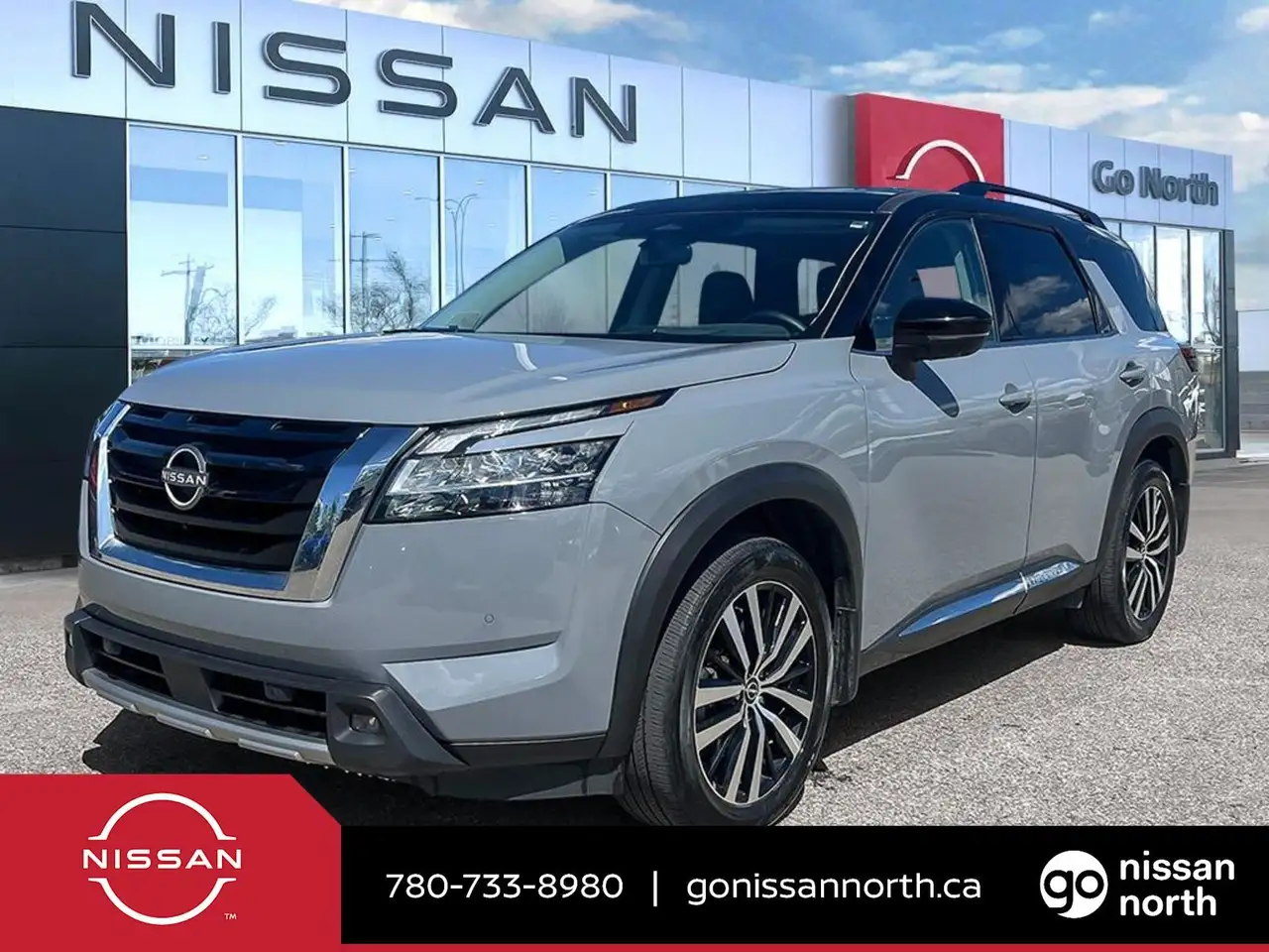 2024 Nissan Pathfinder