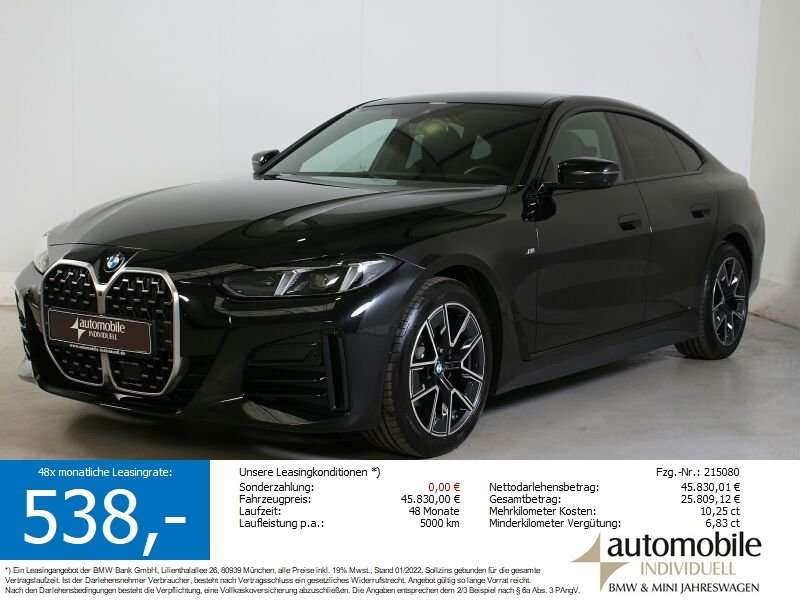 2025 BMW 420