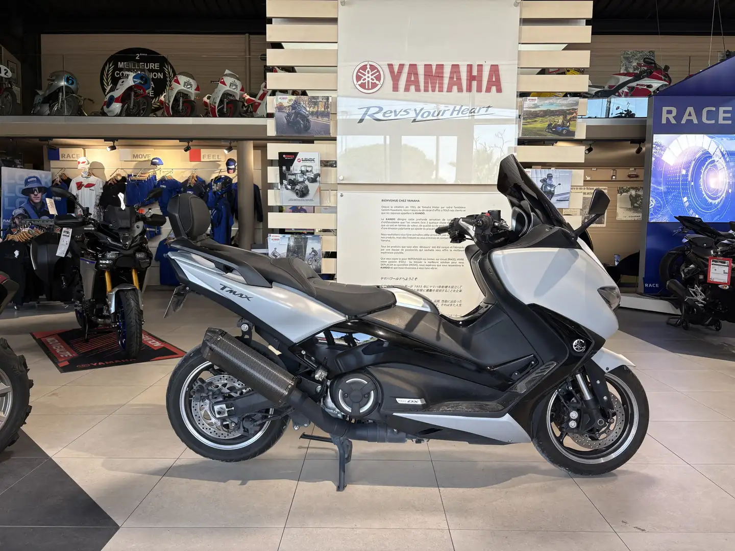 Yamaha TMAX 530 Gris - 1