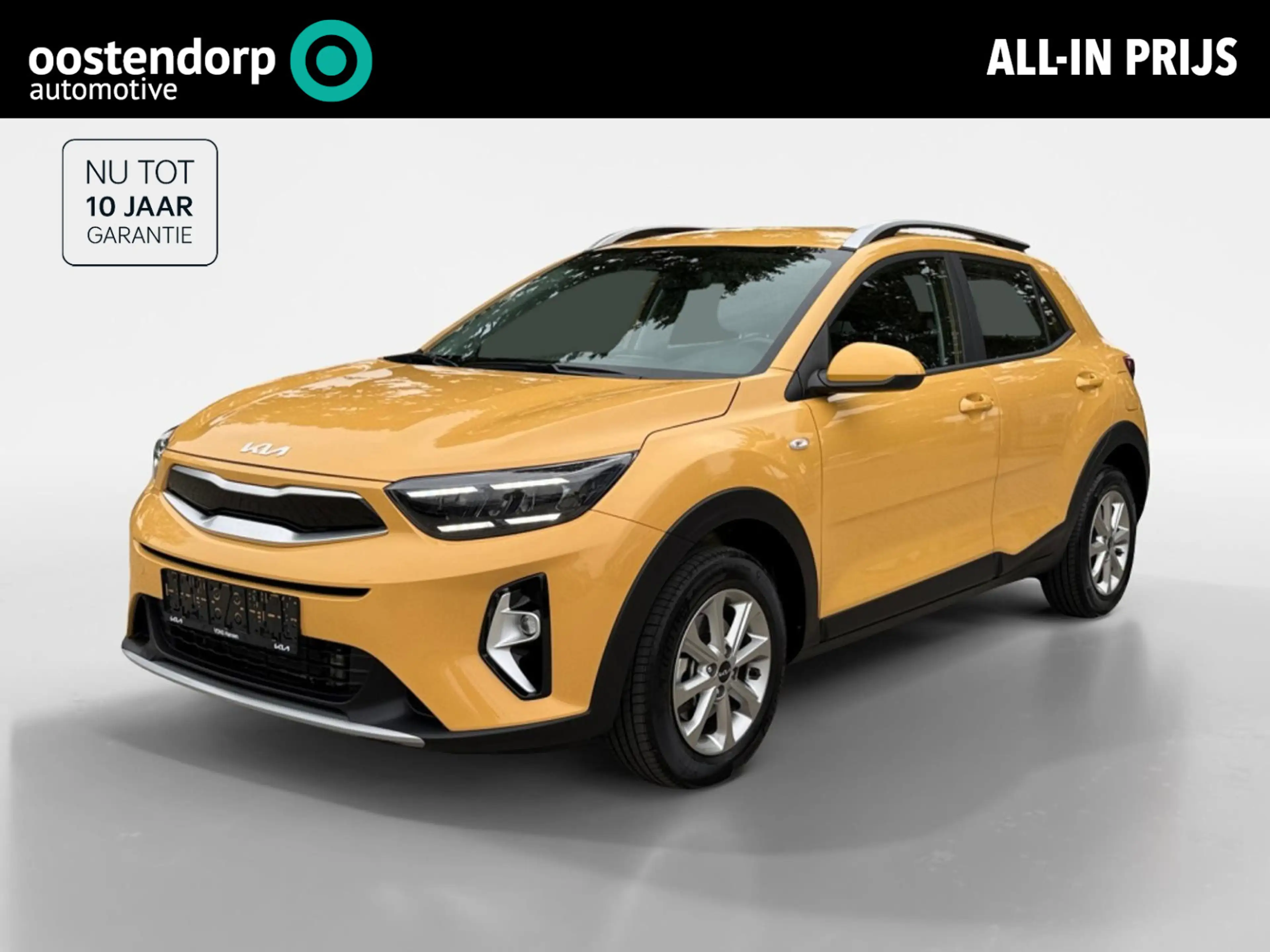 Kia Stonic 1.0 T-GDi MHEV DynamicLine I Navi I Camera I Clima